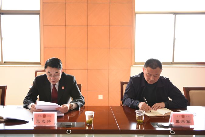 微信图片_20220127162405