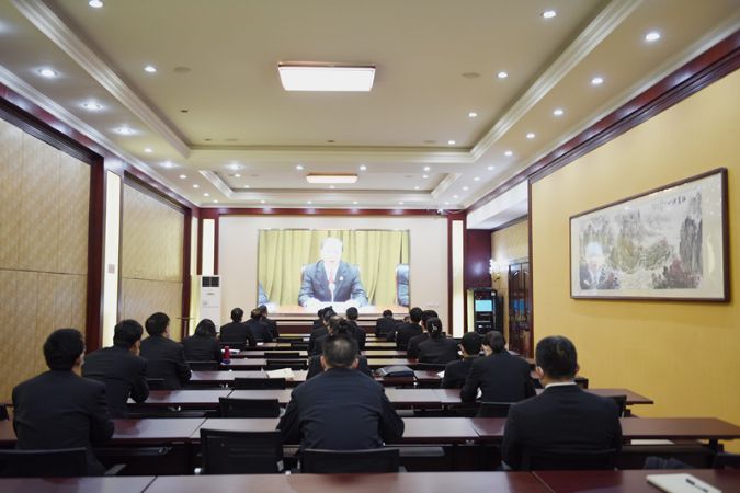 省高院会议
