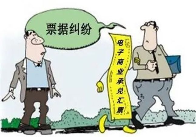 微信图片_20240325170839