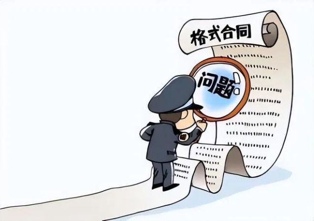案例1