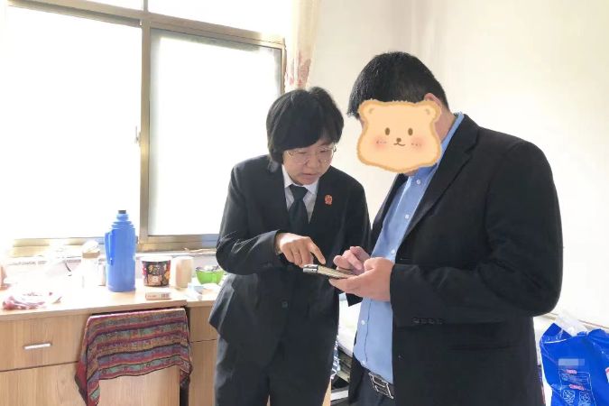 微信图片_20230511175921