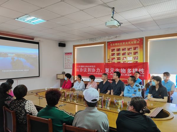 微信图片_202305221559468