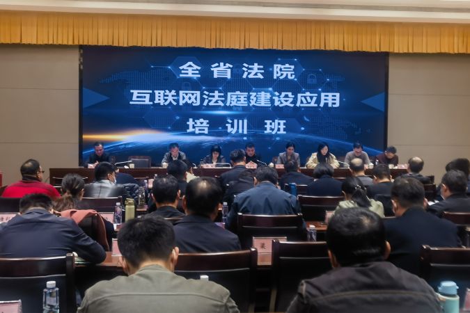微信图片_20230410112641