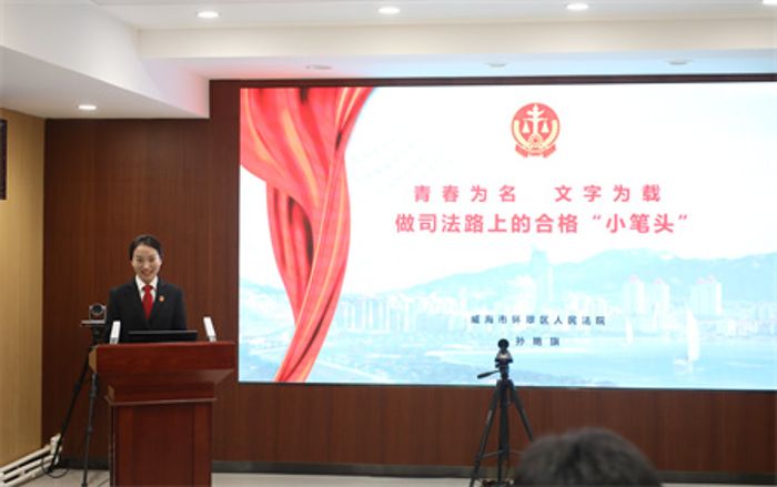 微信图片_20230428100201