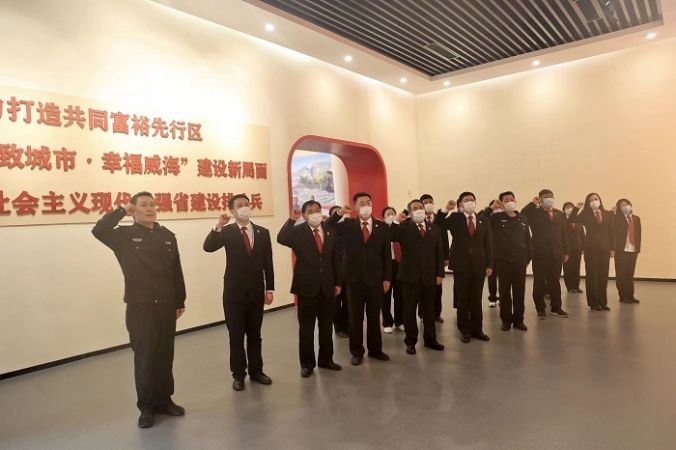 微信图片2