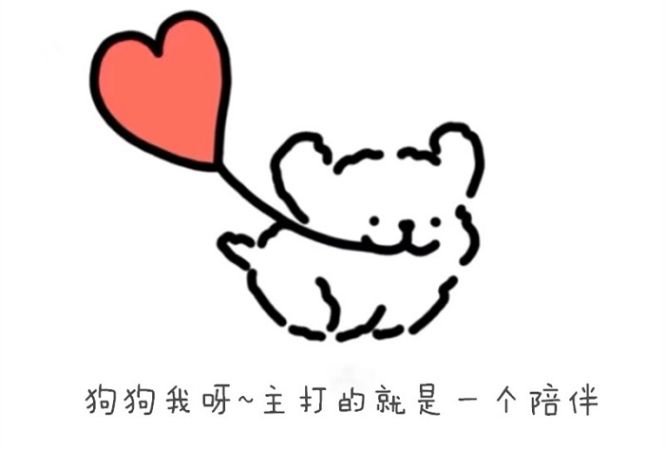 微信图片_20230331134626_副本