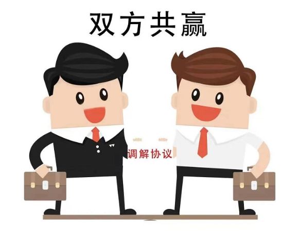 微信图片_20240110164305