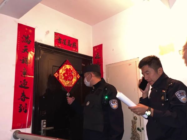 2023.10.24经区法院开展涉中小微企业账款案件凌晨集中执行行动2