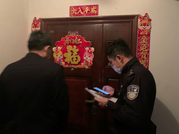 2024年1月18日，威海经区院开展2024年首次集中执行行动，对涉民生、农民工工资案件进行重点攻坚。 (1)