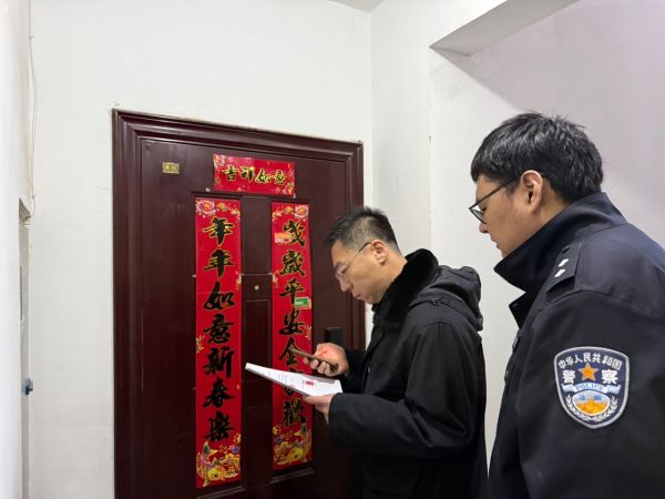 2025年3月18日，威海经区法院开展涉农民工工资集中执行行动 (7)