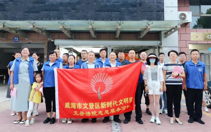 全国科普日