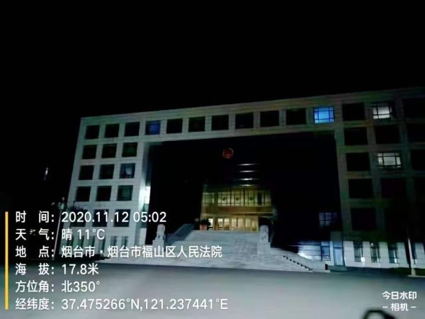 534d9423dbc940eca32ca5caa86257f