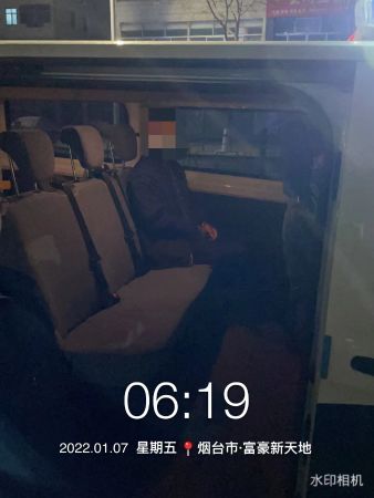 mmexport1641516684782