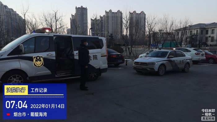 mmexport1642123152395