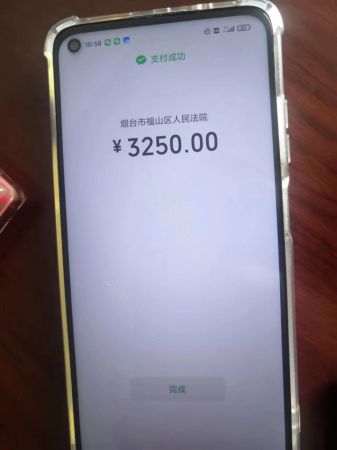 1776678767
