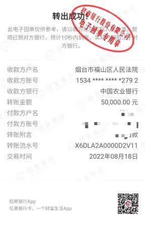 mmexport1660784154462