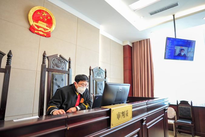 2月13日互联网庭审刑事案件