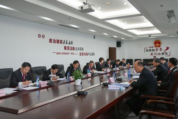 微信图片_20240607145327