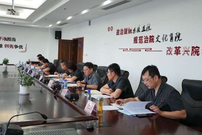 微信图片_20240607114732