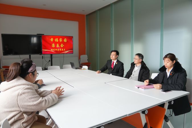 微信图片_20250314083502