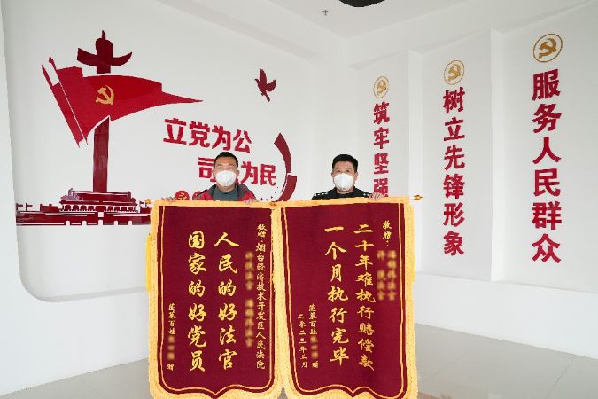 微信图片_20230411162656