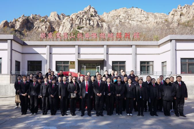 微信图片_20231120134455