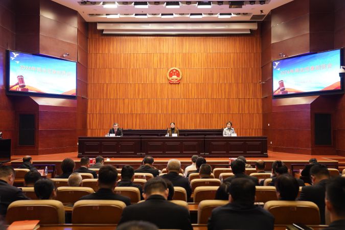 市法院对开发区法院司法巡查动员会议召开
