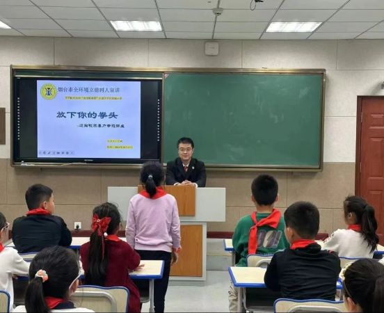 微信图片_20231102090245