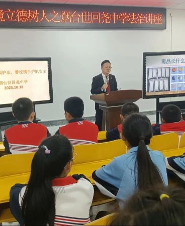微信图片_20231102090305