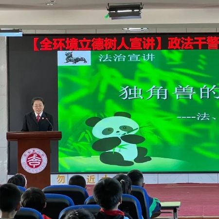微信图片_20231102090259