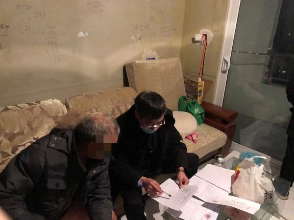 微信图片_20210115141359副本