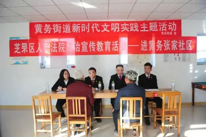 微信图片_20211207093155