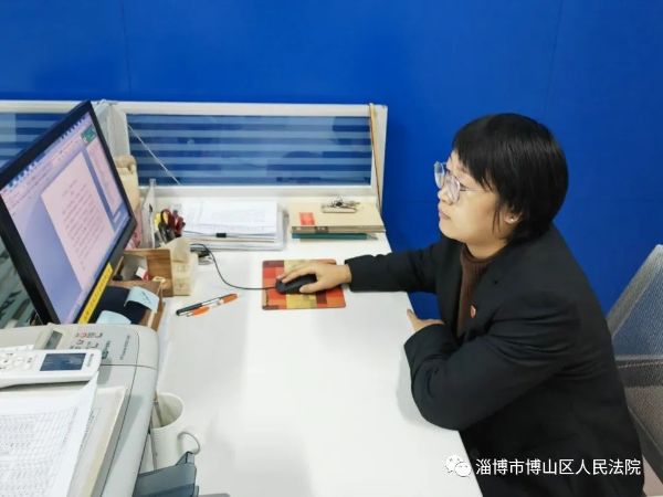 杨然