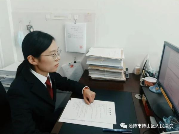 于会单