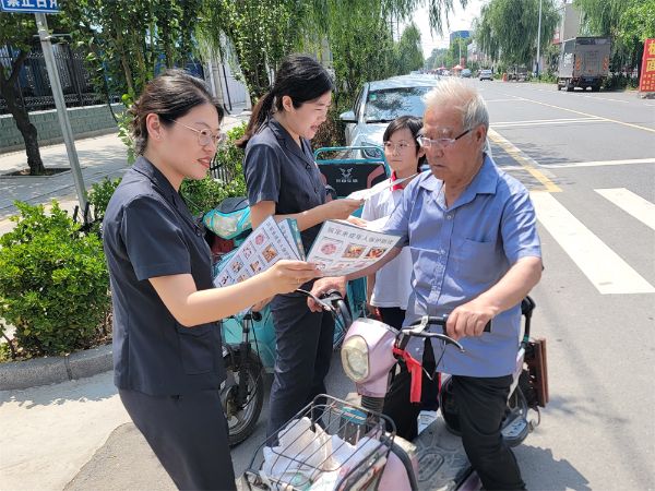 微信图片_20230601153527