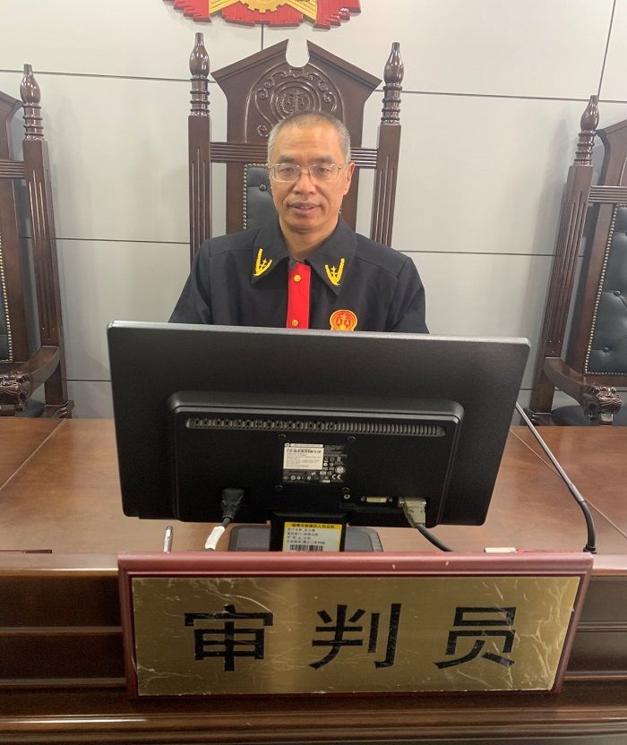 张方