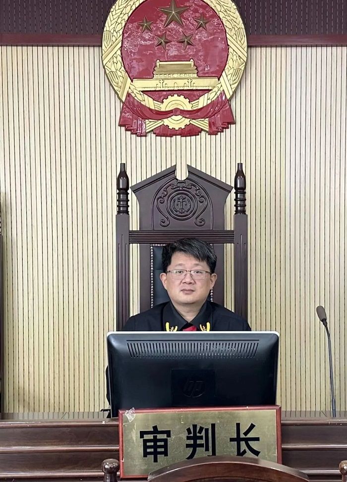 靳松