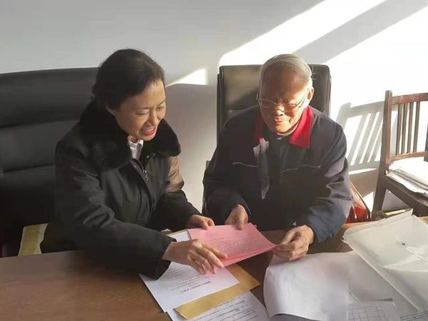 微信图片_20220113103318