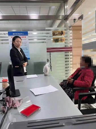 微信图片_20210419104412
