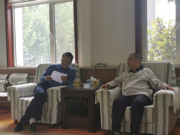 微信图片_202105201518581