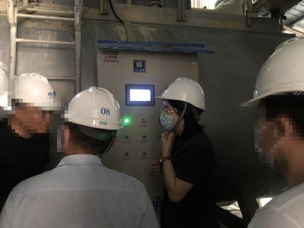 现场查看情况