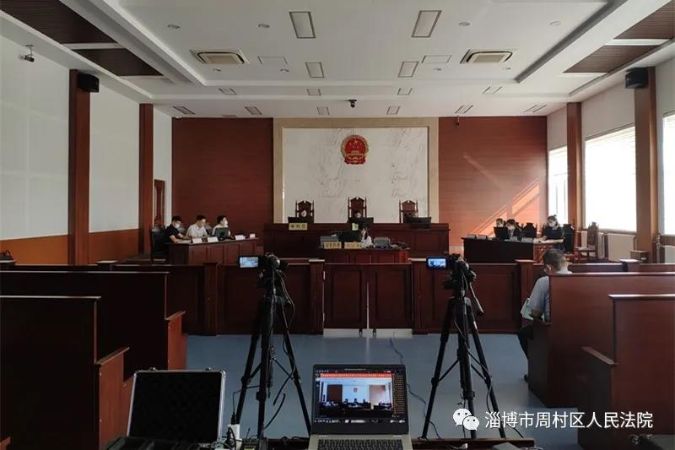 微信图片_20210918141635