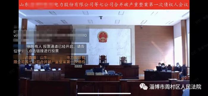 微信图片_20210918141645
