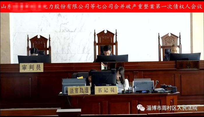 微信图片_20210918141649