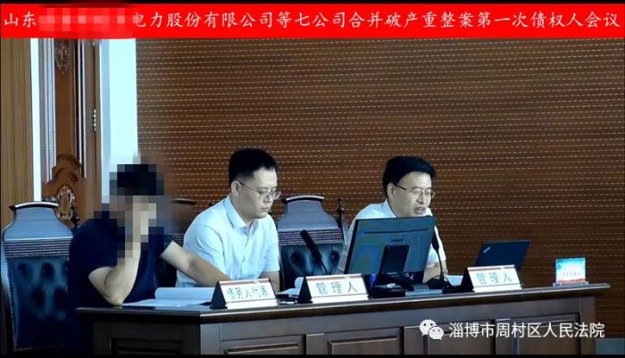 微信图片_20210918141653