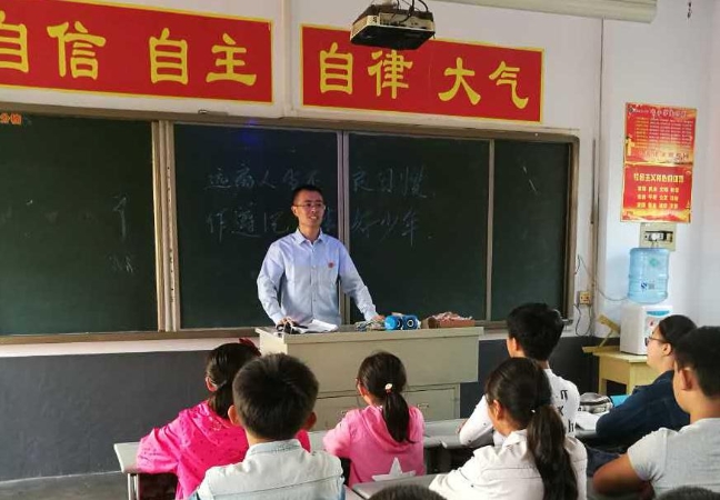 普法进校园