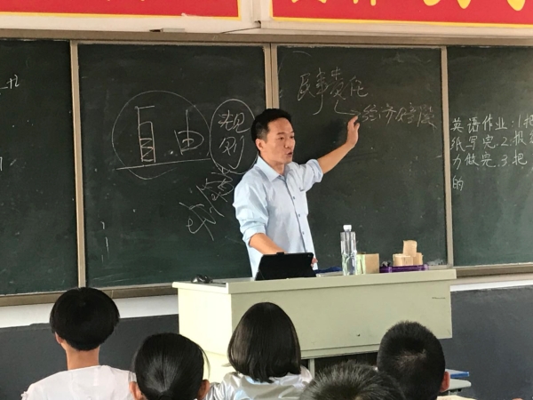 送法进校园3