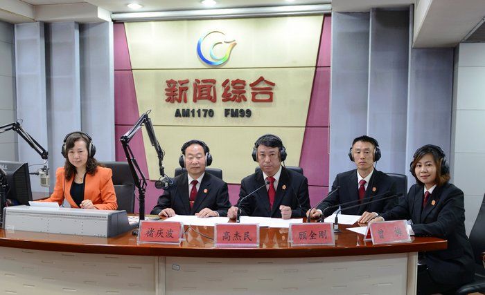 法官走进直播间  聚焦“基本解决执行难”