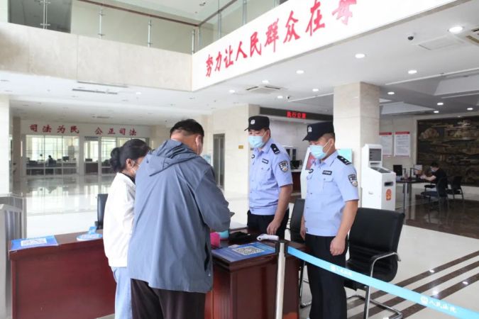 法警2