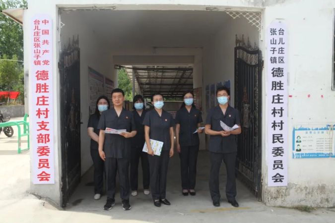 微信图片_20220712093827 - 副本